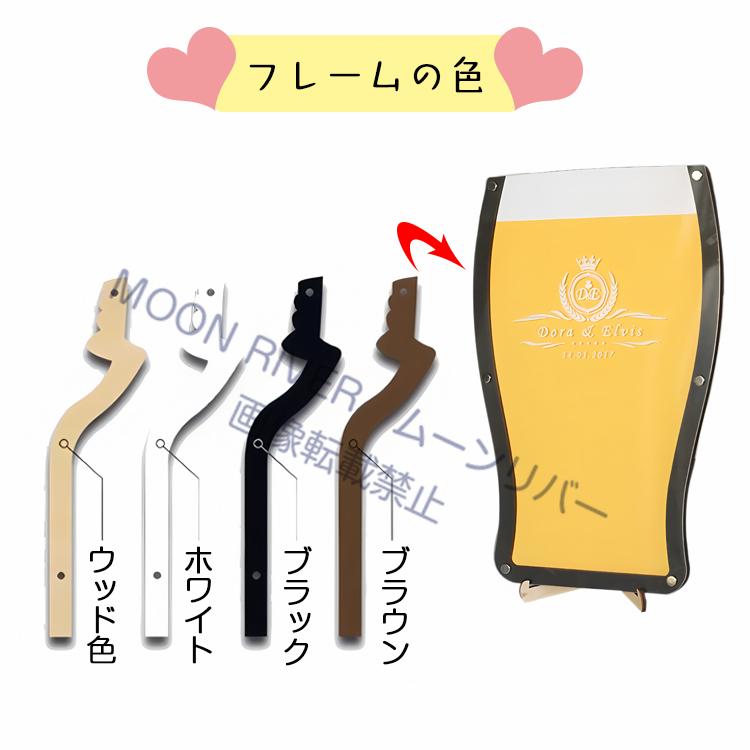 ウェディングドロップス ビール 50名様 ウェルカムボード