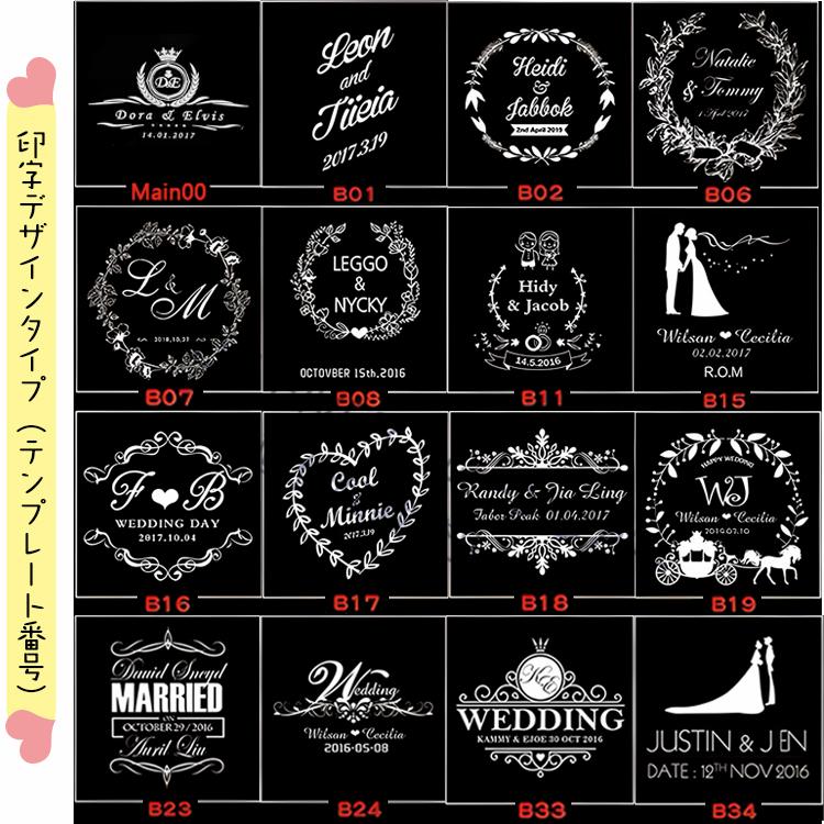 ウェディングドロップス ビール 50名様 ウェルカムボード ウェルカム