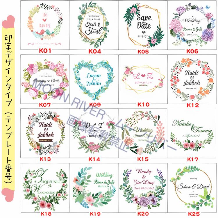 ウェディングドロップス ハート ピンク系 アクリル フレーム ウェディング ドロップス チップ 結婚証明書 ドロップス 結婚式 ハートドロップス ウェルカムボード |  | 10