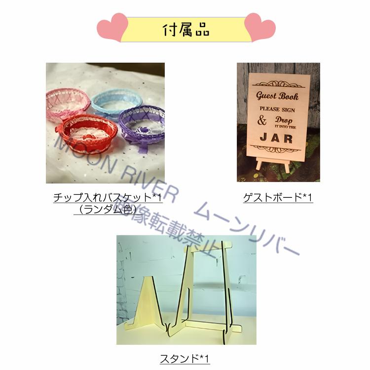 ウェディングドロップス ハート ピンク系 アクリル フレーム ウェディング ドロップス チップ 結婚証明書 ドロップス 結婚式 ハートドロップス ウェルカムボード |  | 04