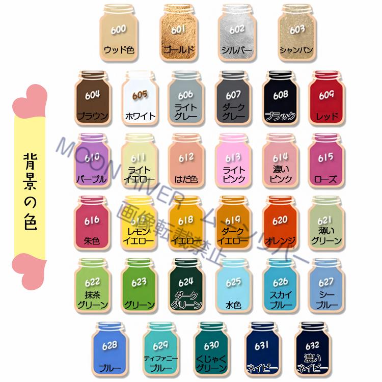 ウェディングドロップス ハート ピンク系 アクリル フレーム ウェディング ドロップス チップ 結婚証明書 ドロップス 結婚式 ハートドロップス ウェルカムボード |  | 07