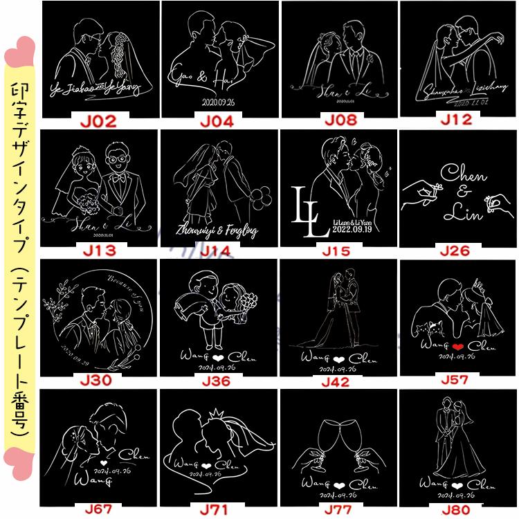 ウェディングドロップス ハート ピンク系 アクリル フレーム ウェディング ドロップス チップ 結婚証明書 ドロップス 結婚式 ハートドロップス ウェルカムボード |  | 08
