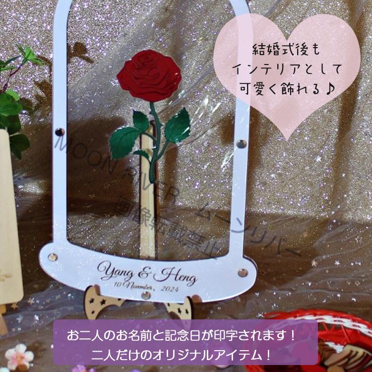 ウェディングドロップス ハート ローズ アクリル フレーム