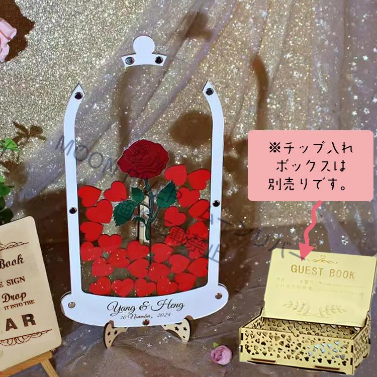 ウェディングドロップス ハート ローズ アクリル フレーム