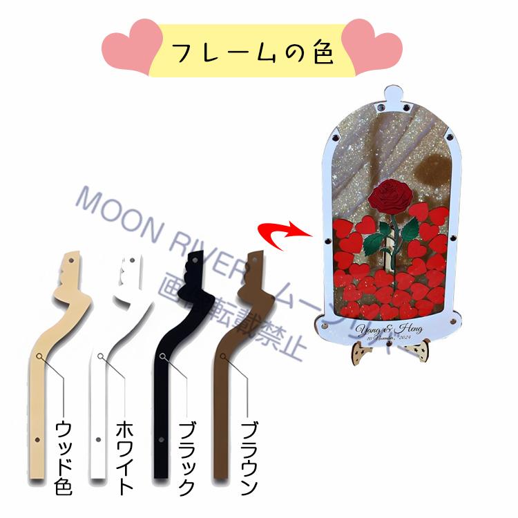 ウェディングドロップス ハート ローズ アクリル フレーム