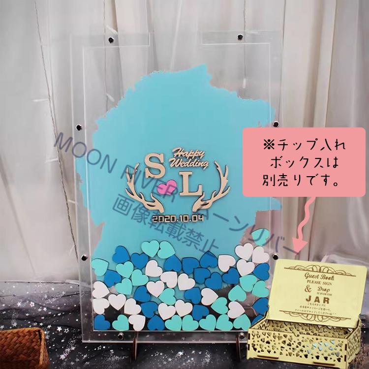 ウェディング ドロップス アクリル 80人 ハート 立体 手作り フレーム
