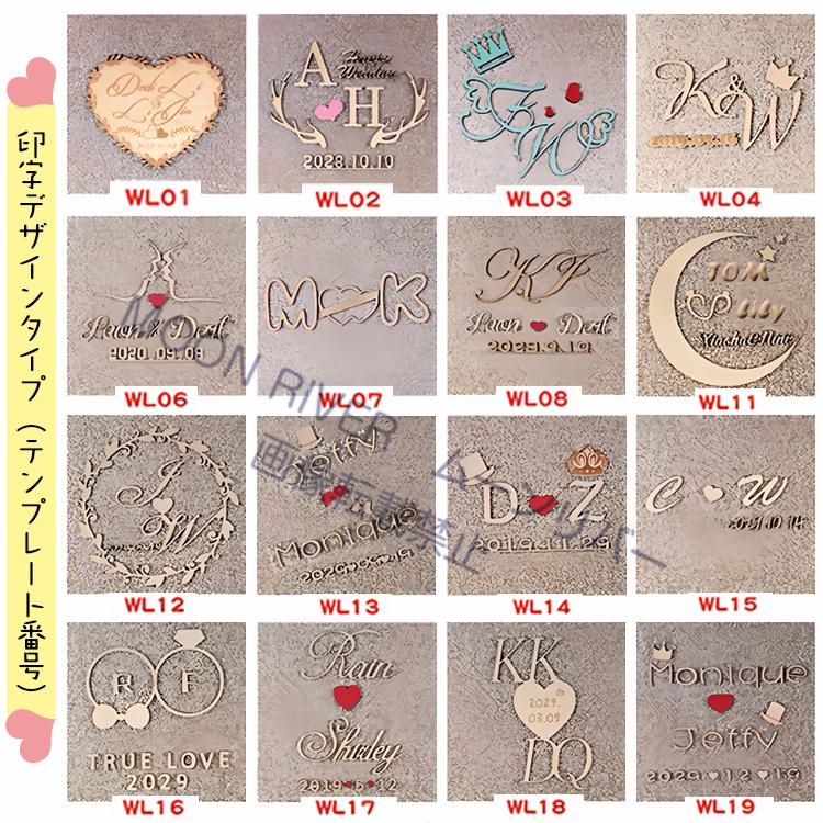 ウェディング ドロップス 20人 アクリル ハート 立体 手作り フレーム