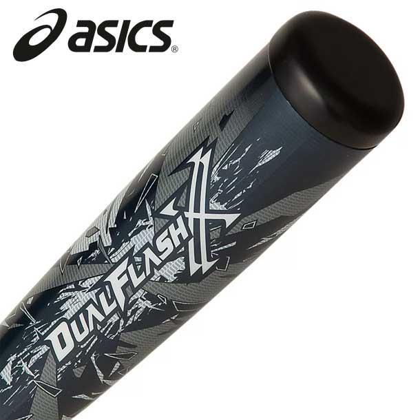 ASICS（アシックス） 一般用軟式バット DUAL FLASH XX 野球 軟式用