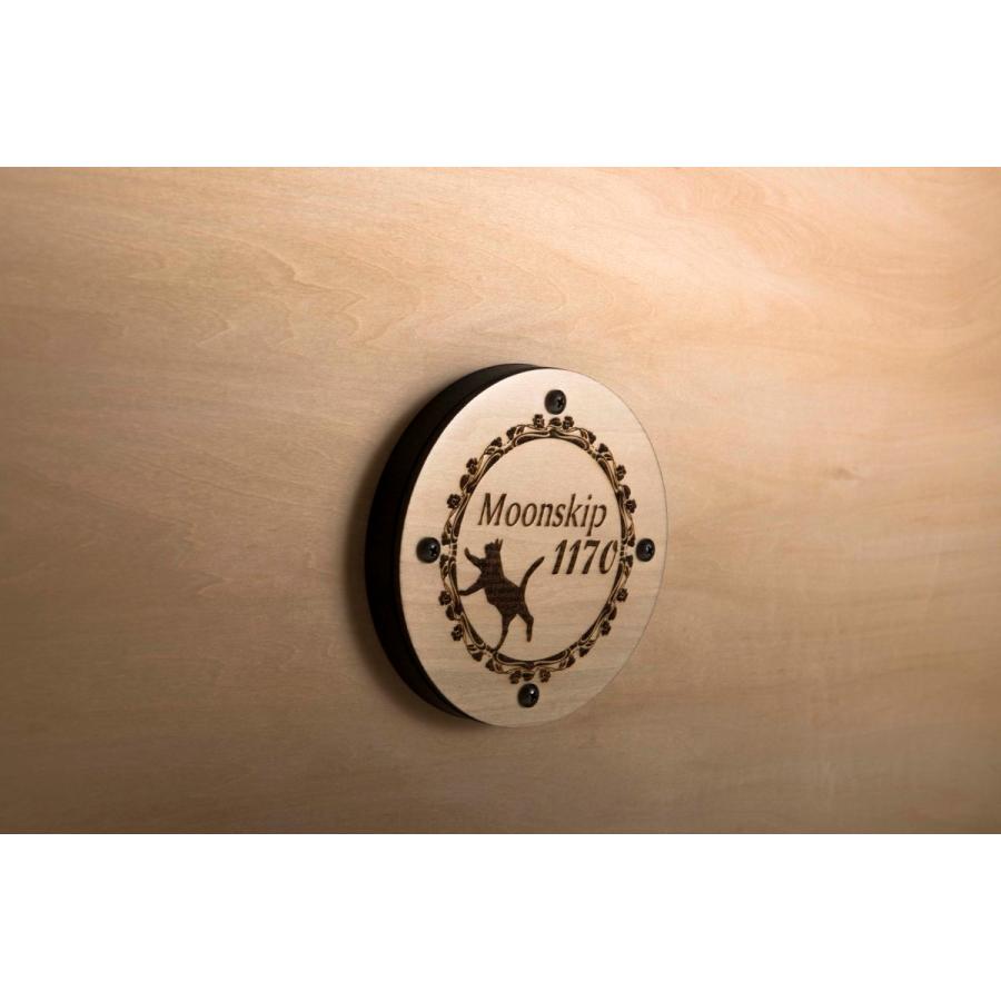 【売り切りお値下げ】 キャットホイール（外径1170ｍｍ）シナ材ニス塗装　日本製 【DGJ2102433856】(75240円)