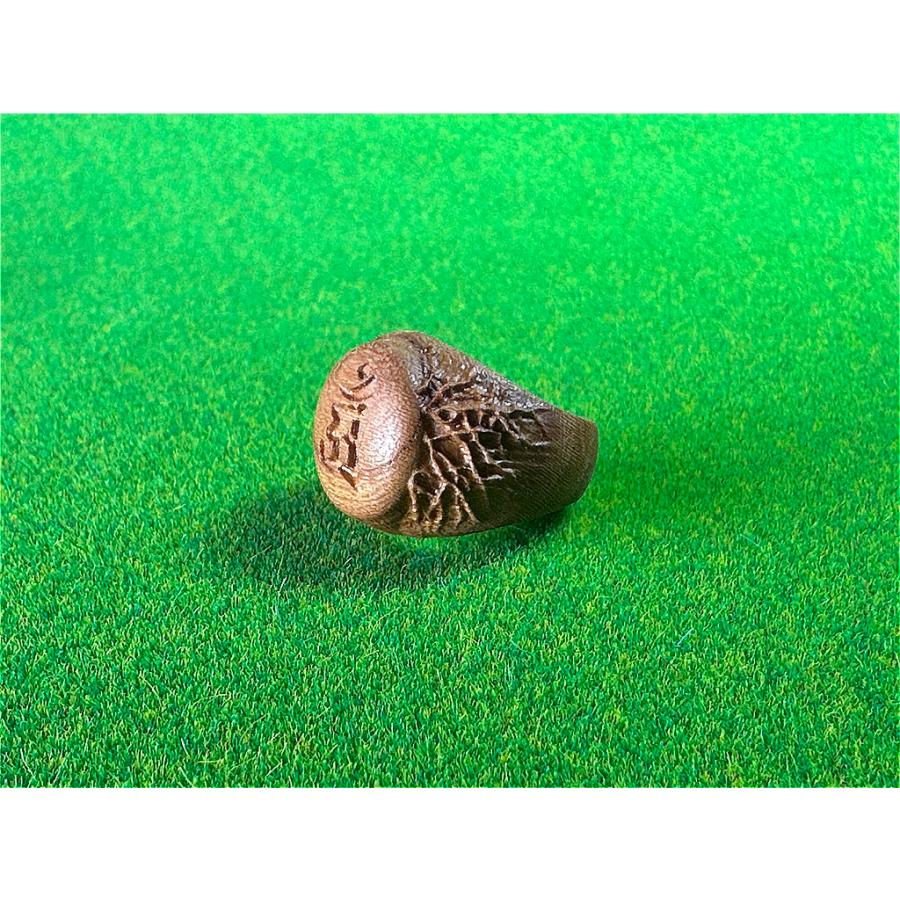 木製の梵字リング（アン）　辰（たつ）・巳（み）年生まれ |  | 02