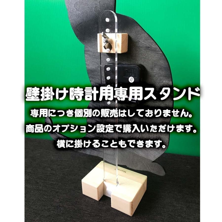 壁掛け時計　D1-005ボクサー  32cm×34cm |  | 11