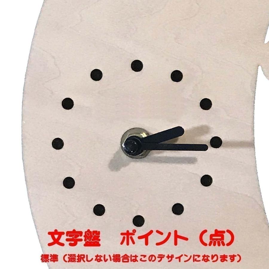 壁掛け時計　D2-010ワイマラナー32cm×35cm |  | 03