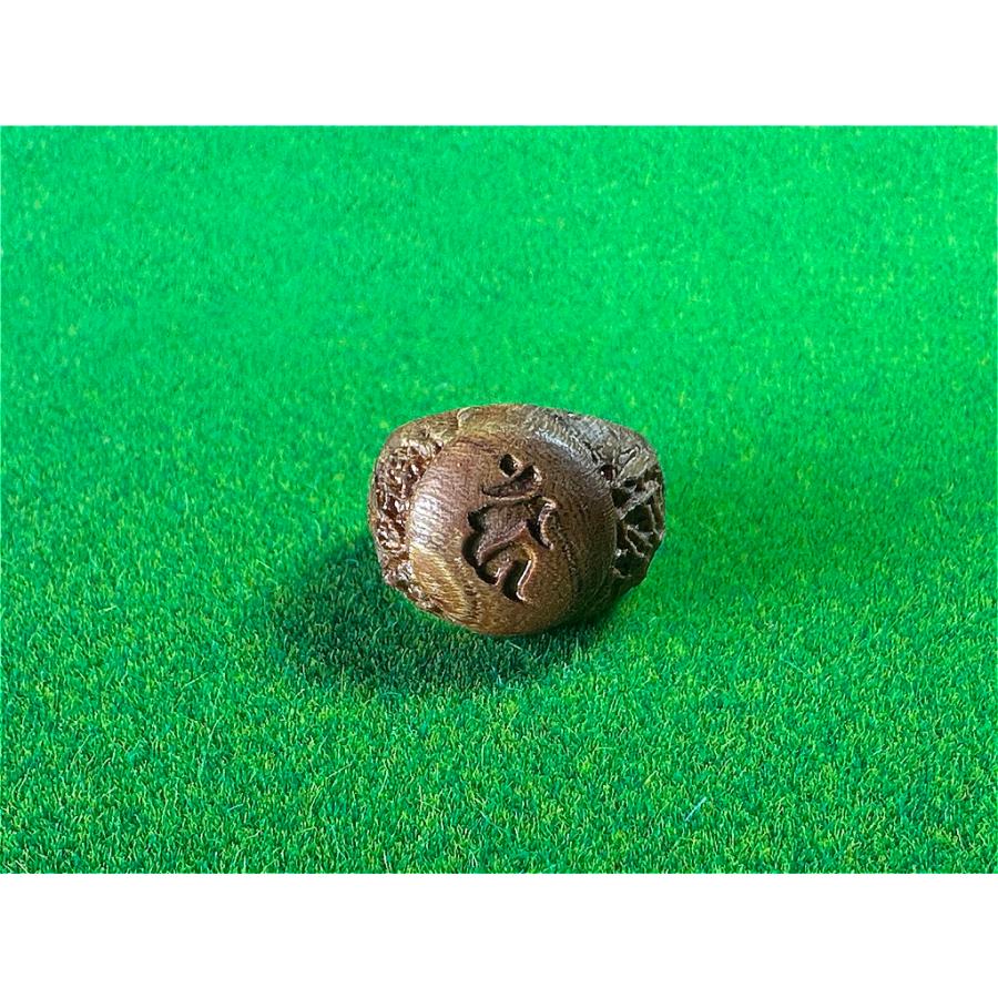 木製の梵字リング（カーン）　酉（とり）年生まれ | 