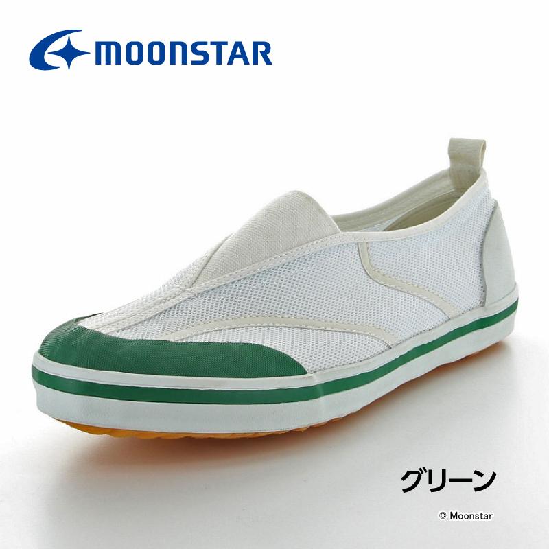 MoonStar（ムーンスター） 上履き 上靴 子供靴 スクール シューズ