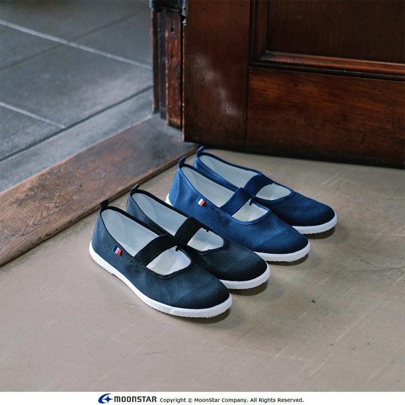 上履き☆オーダーメイド MoonStar（ムーンスター） 上履き 上靴 日本製 レディース メンズ 子供