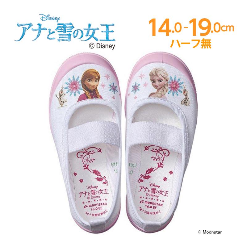 上履き キャラクター ムーンスター 子供靴 日本製 ディズニー プリンセス アナと雪の女王 アナユキバレー01 ピンク 上靴 入園式 Moonstar ムーンスター 公式ショップ 通販 Paypayモール