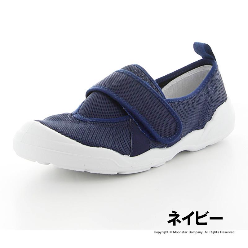 ムーンスター Ms大人の上履き 02 上靴 室内履き 介護シューズ リハビリシューズ デイサービス 日本製 抗菌防臭 21 0cm 28 0cm 2e Moonstar 母の日 父の日 ムーンスター 公式ショップ 通販 Yahoo ショッピング