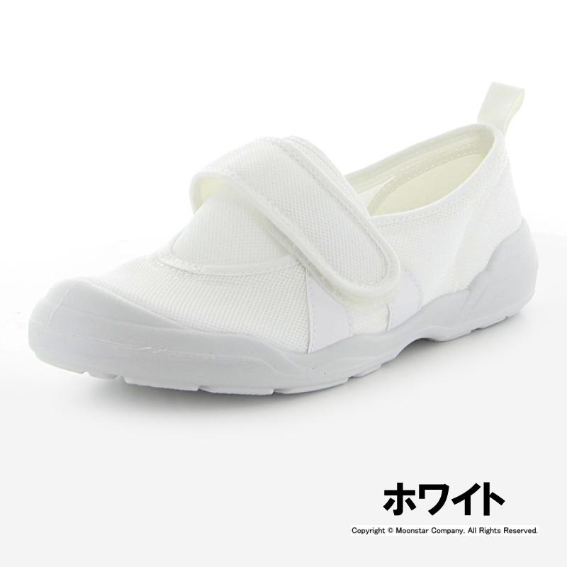 MoonStar（ムーンスター） スニーカー メンズ レディース 日本製