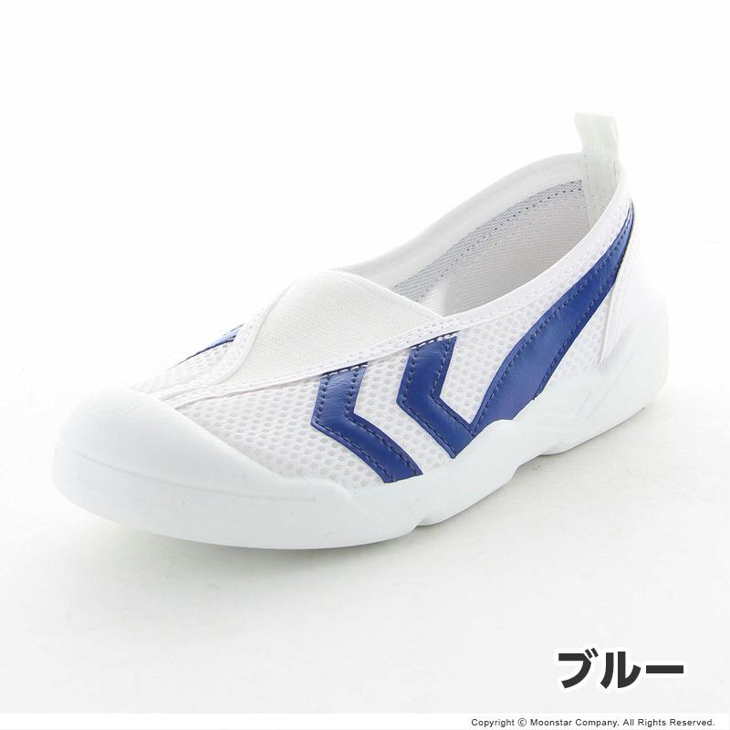 ムーンスター 日本製 上履き 上靴 スクールシューズ スリッポン 子供靴 キッズ ジュニア 男の子 女の子 学校 靴 白 指定履き 2E moonstar バイオTef 01 学校用品 | MoonStar | 02