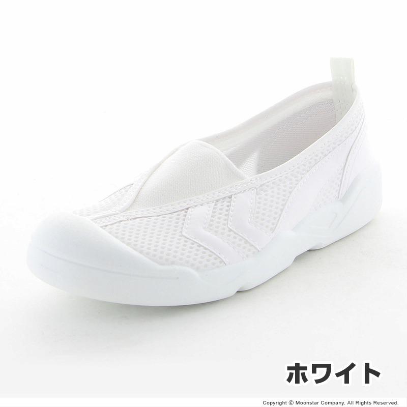 ムーンスター 日本製 上履き 上靴 スクールシューズ スリッポン 子供靴 キッズ ジュニア 男の子 女の子 学校 靴 白 指定履き 2E moonstar バイオTef 01 学校用品 | MoonStar | 04