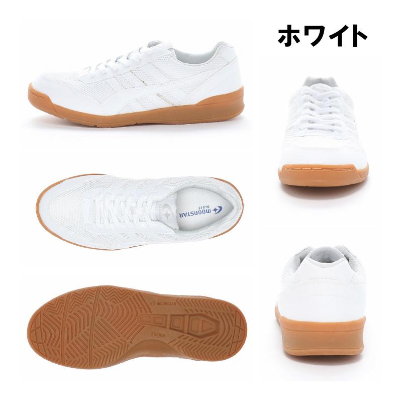 MoonStar（ムーンスター） 体育館シューズ 体育館履き 室内履き 子供靴