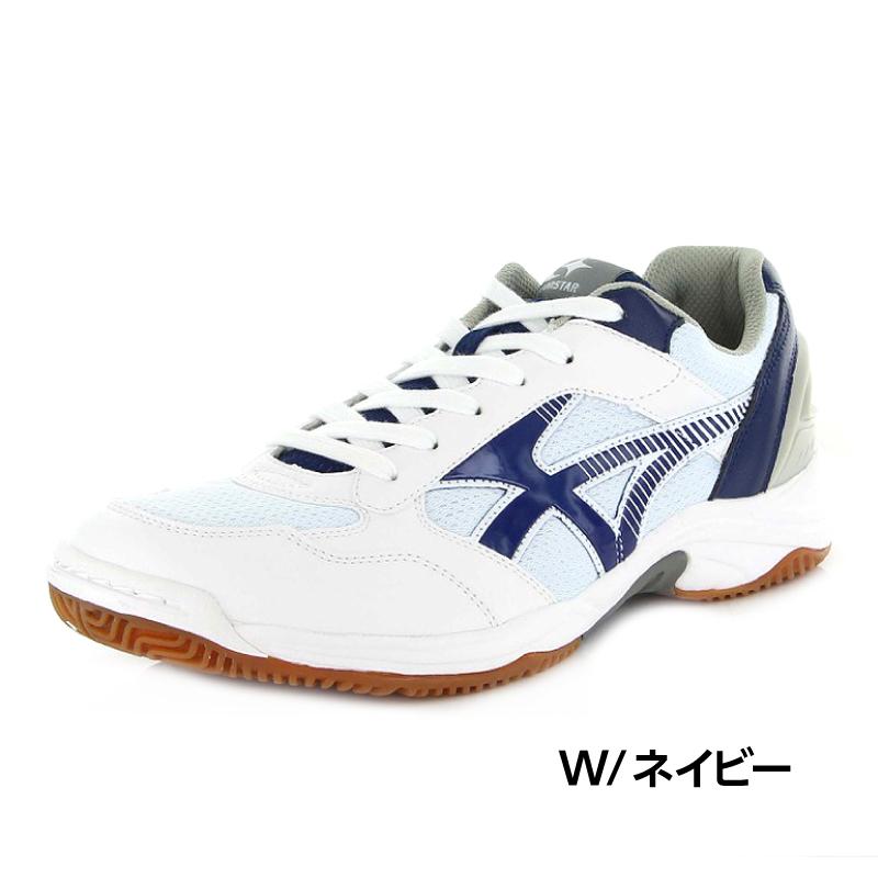 MoonStar（ムーンスター） 幅広3E 子供靴 ジュニア 体育館 シューズ