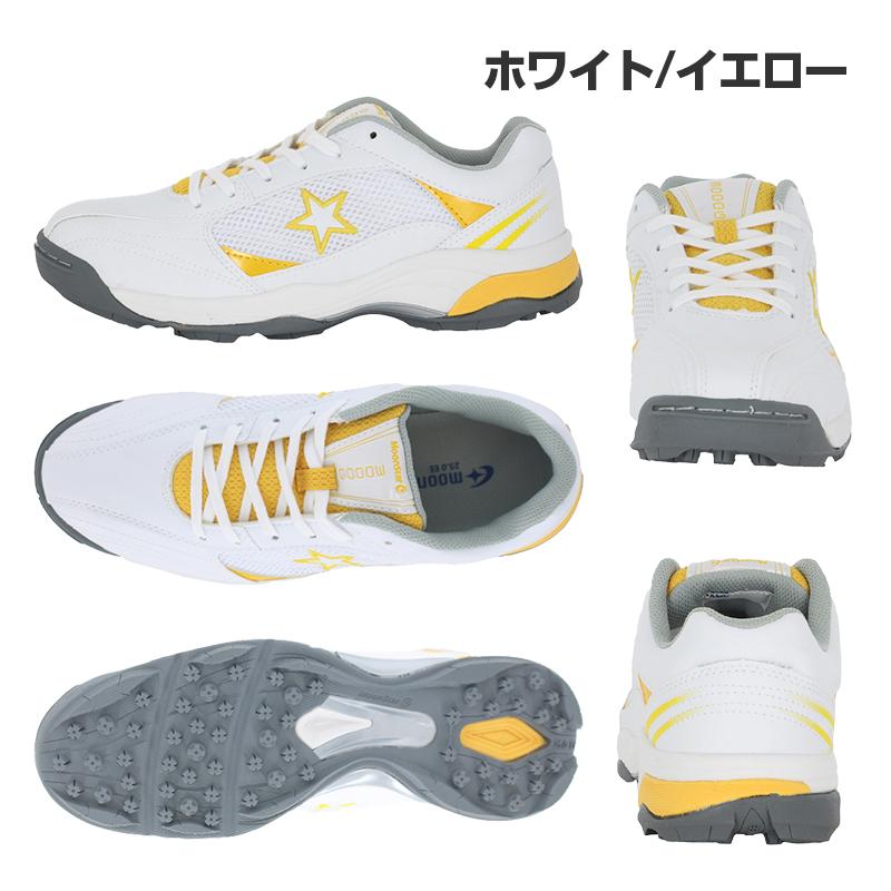 お値下げ品【新品・未開封】フットグルーマーグラン/スターホワイト MoonStar（ムーンスター） グランドシューズ MS 3200G キッズ ジュニア