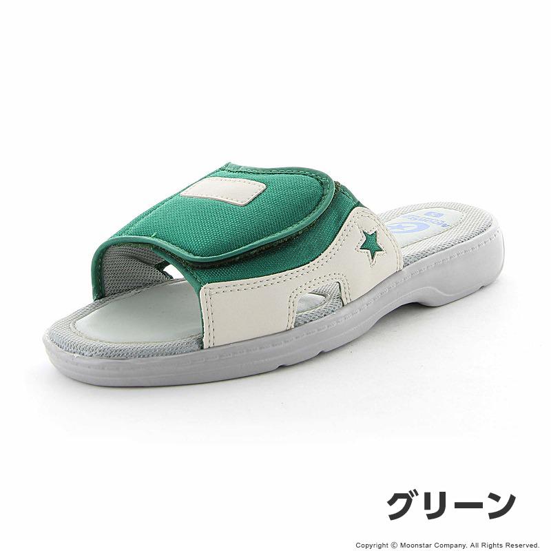 MoonStar（ムーンスター） 上履き 子供靴 スクールサンダル MS 7000S