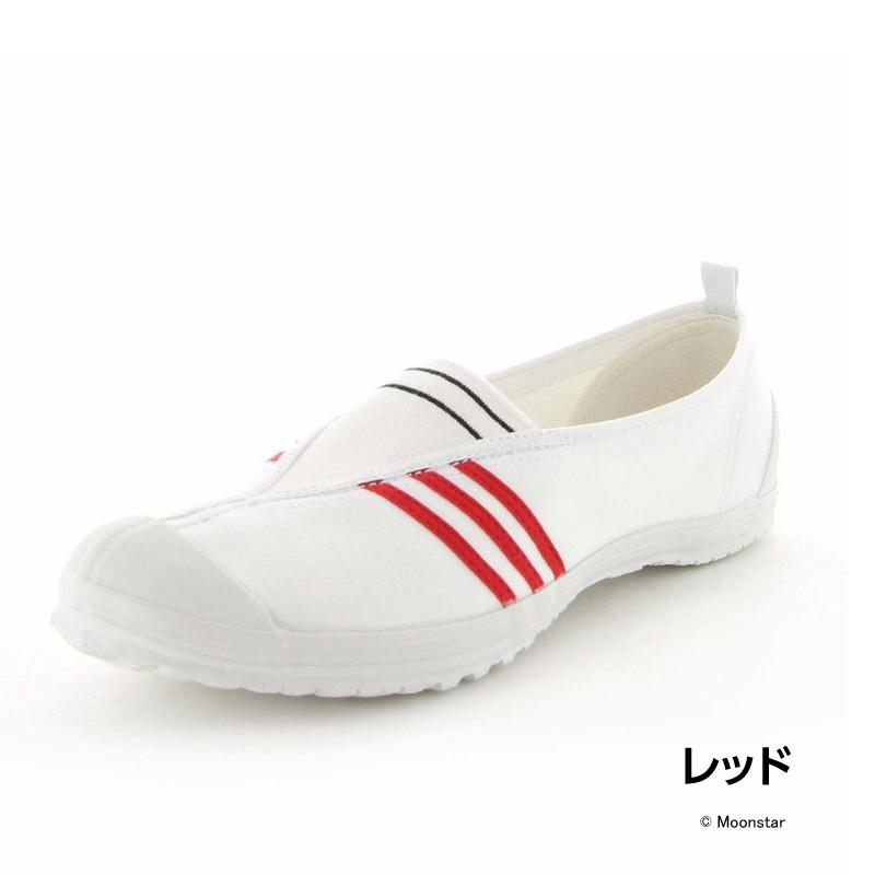 MoonStar（ムーンスター） 子供靴 中学 高校 上履き 月星体育1型A