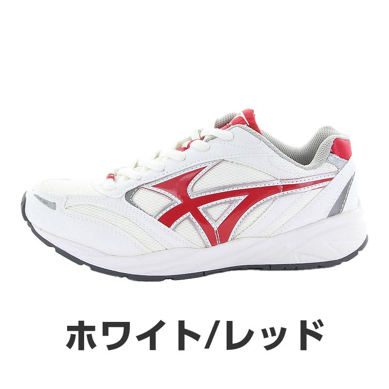MoonStar ムーンスター スニーカー 子供靴 グランド グラウンド MoonStar ムーンスター スニーカー 子供靴 グランド グラウンド
