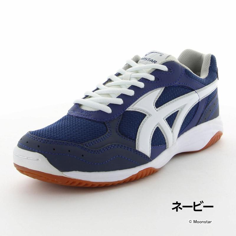 MoonStar（ムーンスター） 体育館履き 体育館シューズ スクール