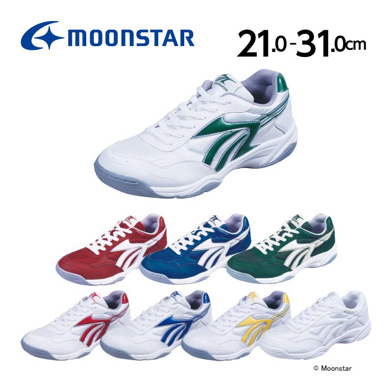 MoonStar（ムーンスター） 子供靴 中学 高校 グランド SCアスレチック