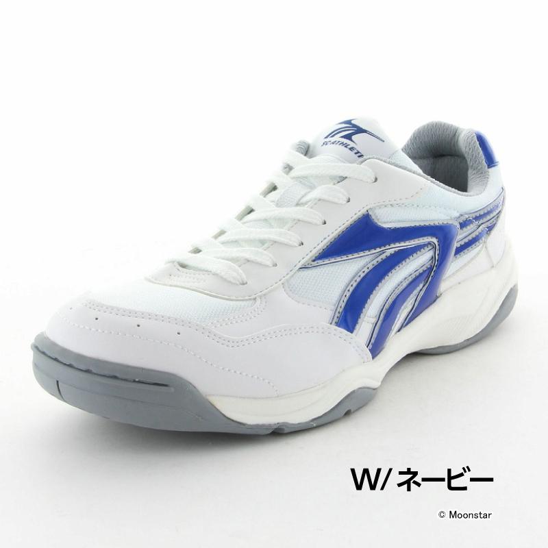 ムーンスター 子供靴 中学 高校 グランド SCアスレチックS500 (21.0cm-31.0cm) 2E グラウンドシューズ 学校 入学 白 moonstar 学校用品 | MoonStar | 05