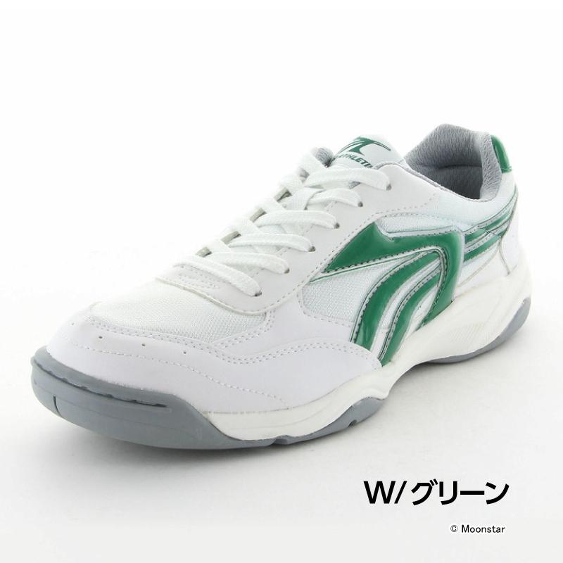 MoonStar（ムーンスター） 子供靴 中学 高校 グランド SCアスレチック