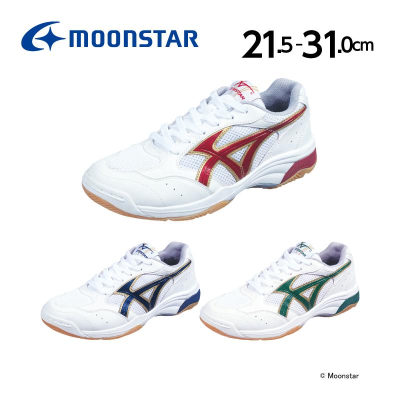 MoonStar（ムーンスター） 子供靴 中学 高校 体育館履き ジムスター19N