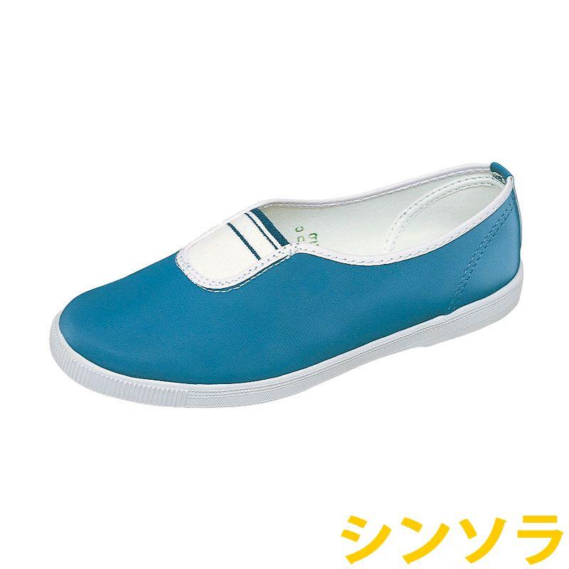 ムーンスター 上履き 子供靴 日本製 アルファジェットラン 14.0cm~25.0cm(21.0cmまでハーフサイズ無し) 上靴 入園式 入学式 moonstar 抗菌防臭 :1133008:ムーンスター 公式ショップ - 通販 - Yahoo!ショッピング ムーンスター 上履き 子供靴 日本製 アルファジェットラン 14.0cm~25.0cm(21.0cmまでハーフサイズ無し) 上靴 入園式 入学式 moonstar 抗菌防臭 :1133008:ムーンスター 公式ショップ - 通販 - Yahoo!ショッピング