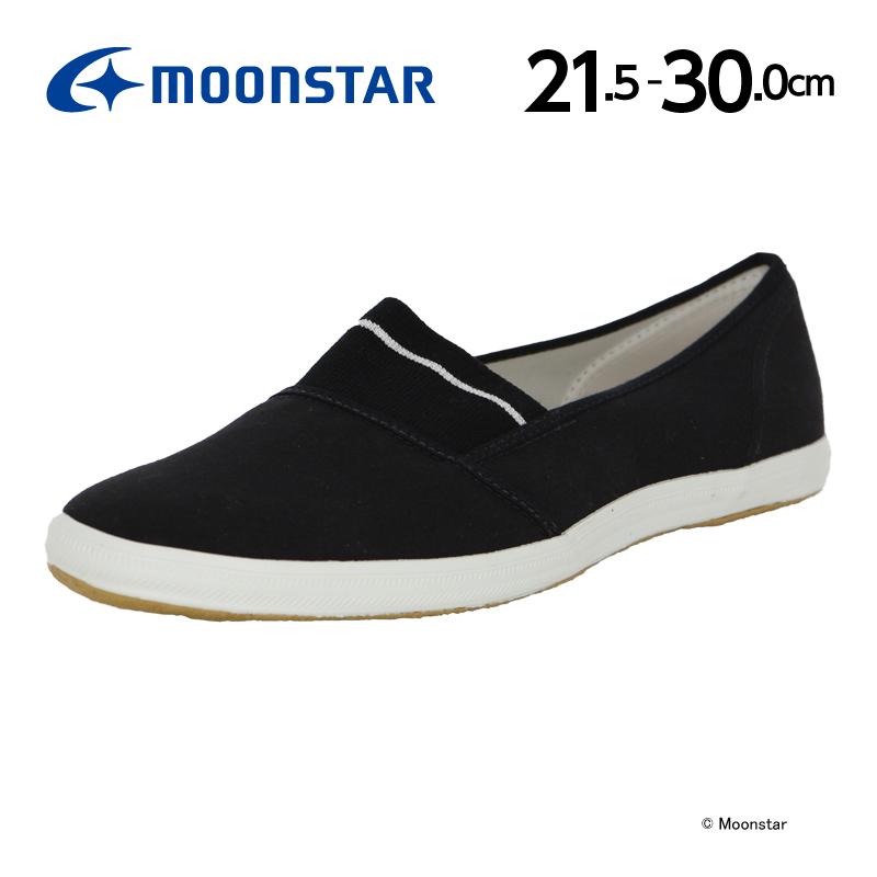 MoonStar ムーンスター 上履き 上靴 日本製 子供靴 スクール シューズ 