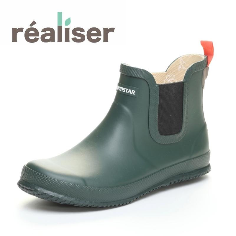 MoonStar（ムーンスター） レアリゼ レディース レインブーツ レイン