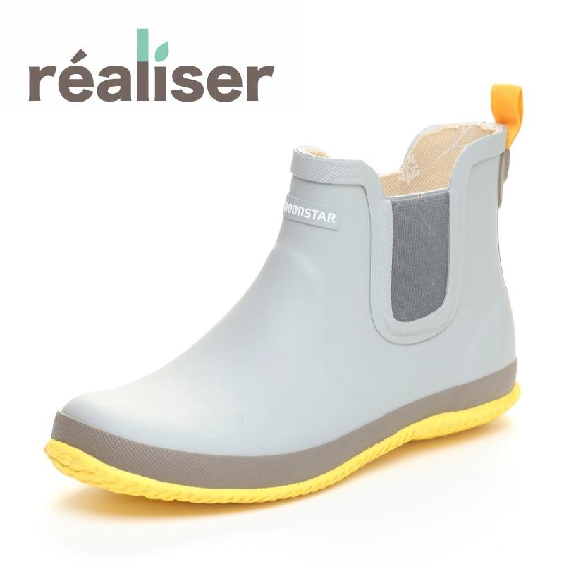 MoonStar ムーンスター レアリゼ レディース レインブーツ