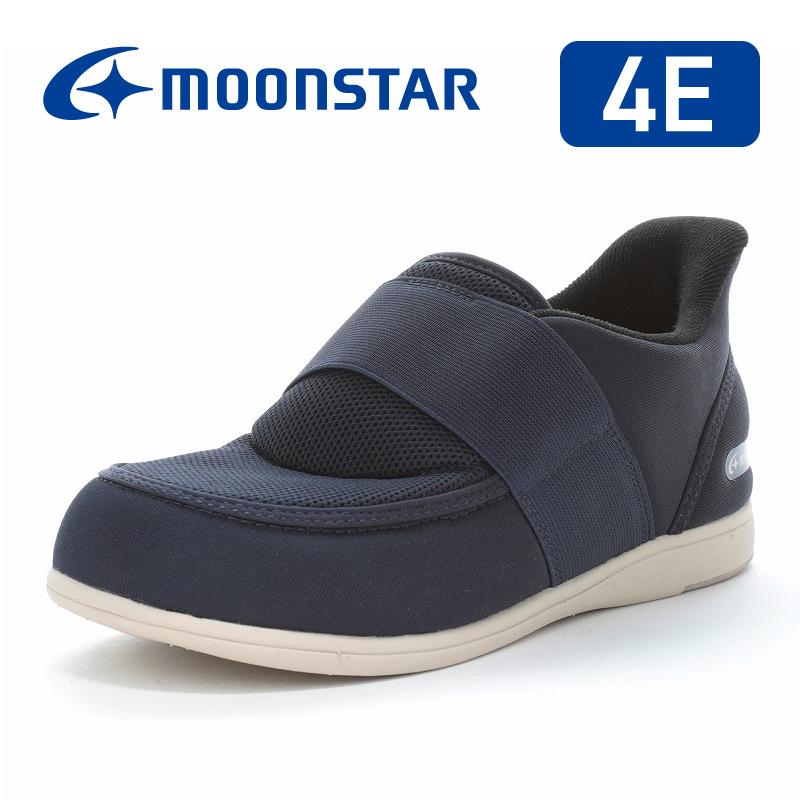 【特価商品】[ムーンスター] ムーンスター メンズ/レディース リハビリ 介護靴 MoonStar（ムーンスター） 介護シューズ 軽量 メンズ レディース 介護