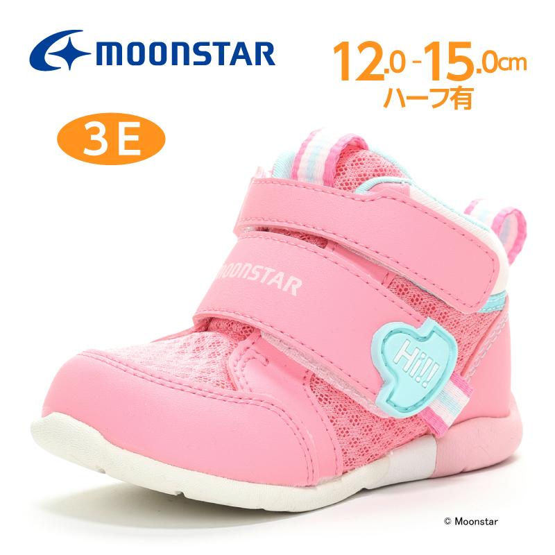 CARROT ムーンスター キャロット スニーカー 幅広 3E 子供靴 ベビー