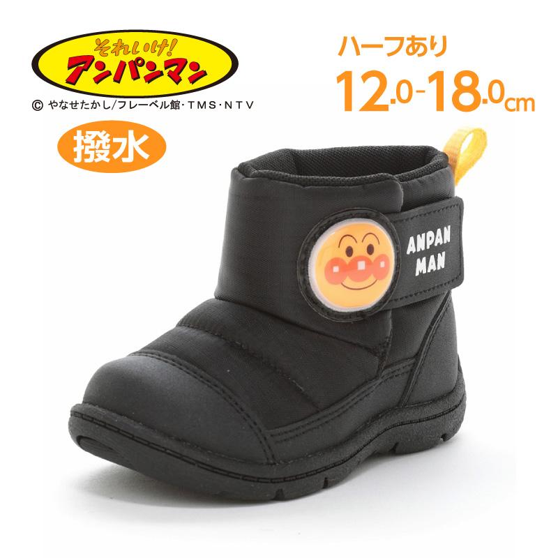 アンパンマン 靴 ベビー アンパンマン ネイビーフリルスカート