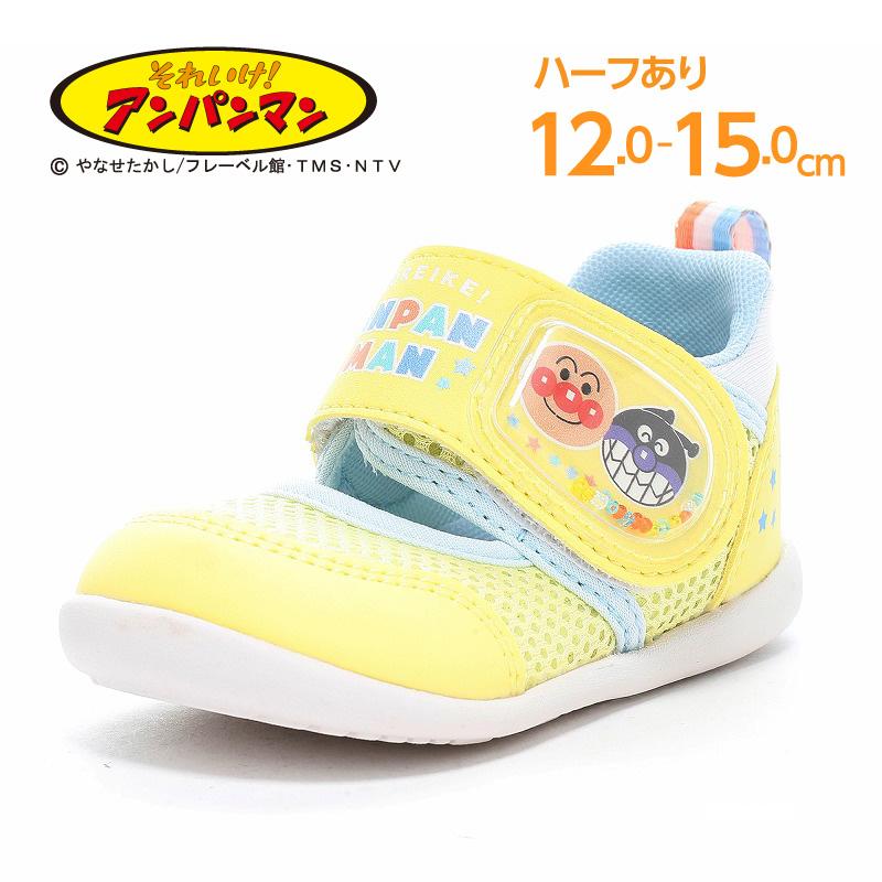 MoonStar（ムーンスター） アンパンマン ばいきんまん 子供靴 ベビー