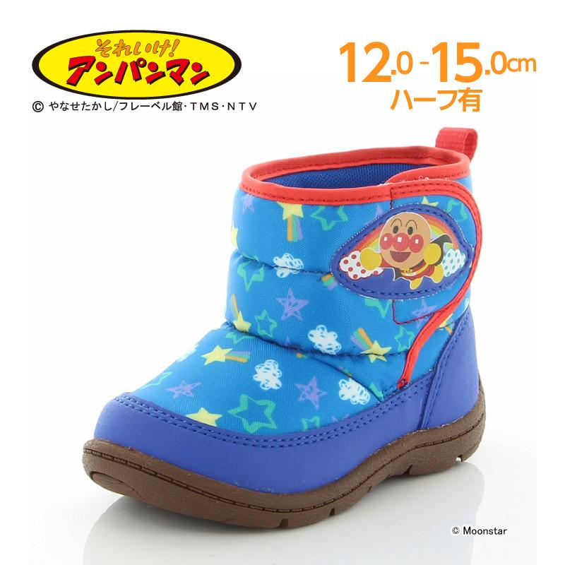 アンパンマン セール 子供靴 ブーツ 防寒 撥水加工 Apm 9 ブルー セ補 ムーンスター 公式ショップ 通販 Paypayモール