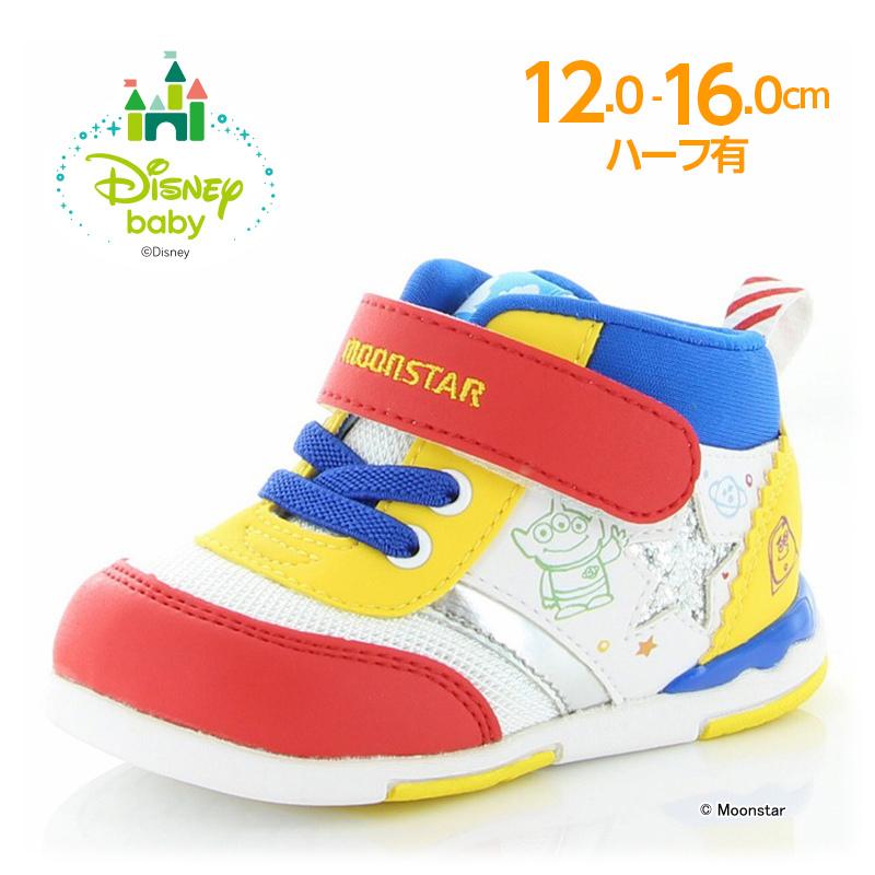 ディズニー 子供靴 トイストーリー ベビーシューズ 抗菌防臭 Ms B124dn マルチ ムーンスター 公式ショップ 通販 Paypayモール