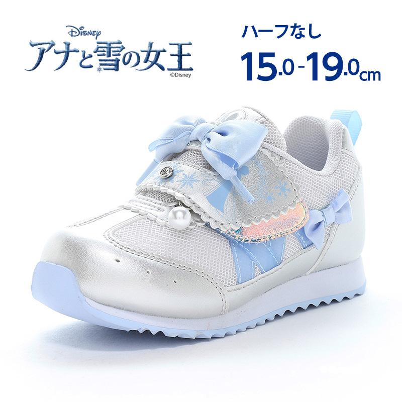 アナと雪の女王 【限定品｜リンクコーデ】ディズニー アナ エルサ