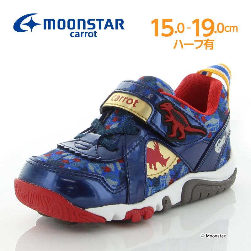 お見舞い ムーンスター キャロット 21年秋新作 男の子 女の子 子供靴 キッズスニーカー Cr C2295