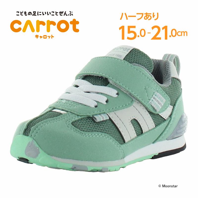子供靴 Amazon.com | adidas Zx 22 Boys Shoes Size 7, Color: Grey | Sneakers