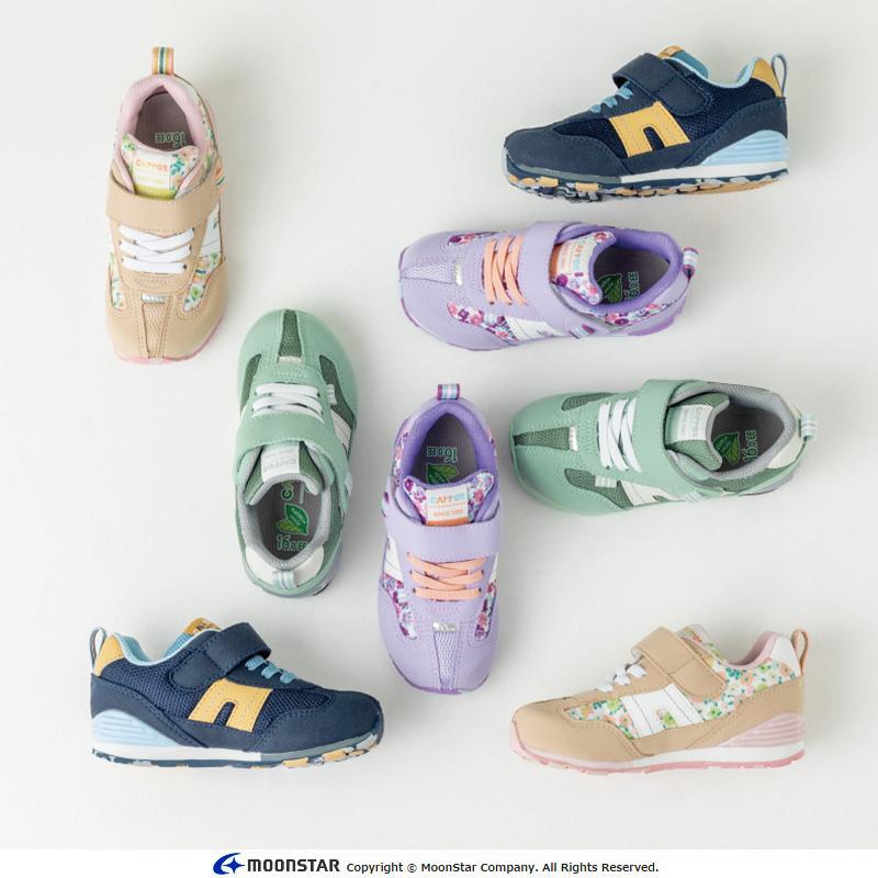 CARROT ムーンスター キャロット スニーカー 子供靴 キッズ シューズ