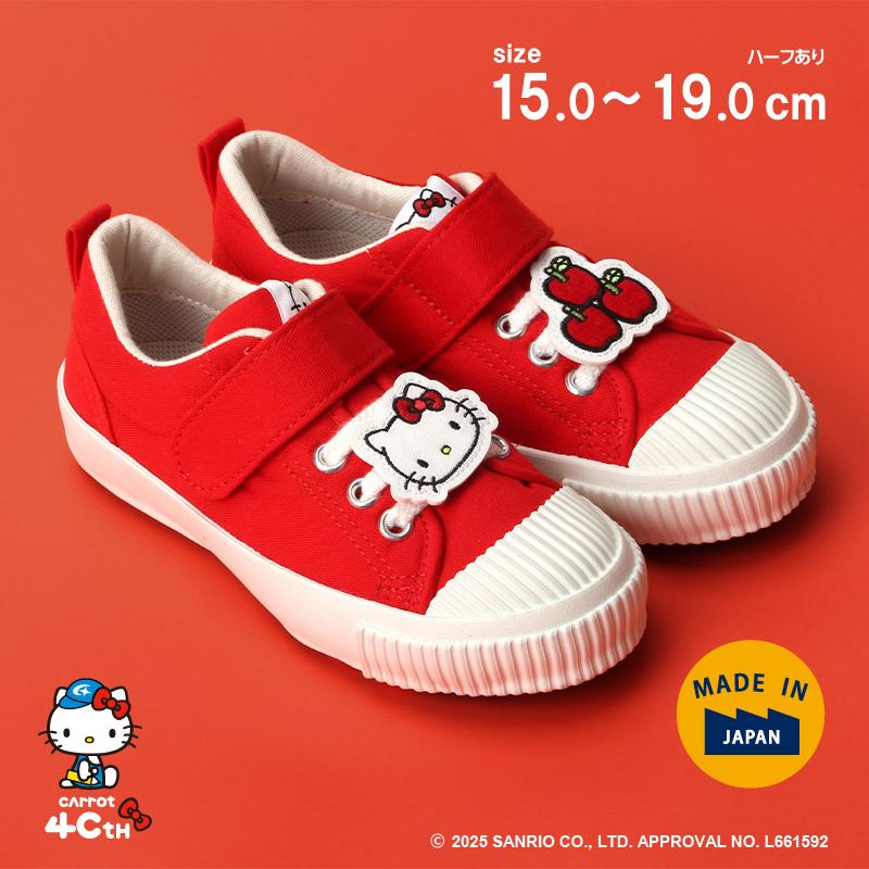 CARROT ムーンスター キャロット ハローキティ コラボ スニーカー 子供